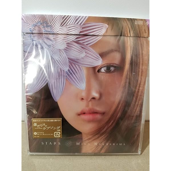 中島美嘉 Will レコード 5thシングル Amazon.co.jp: WILL: ミュージック